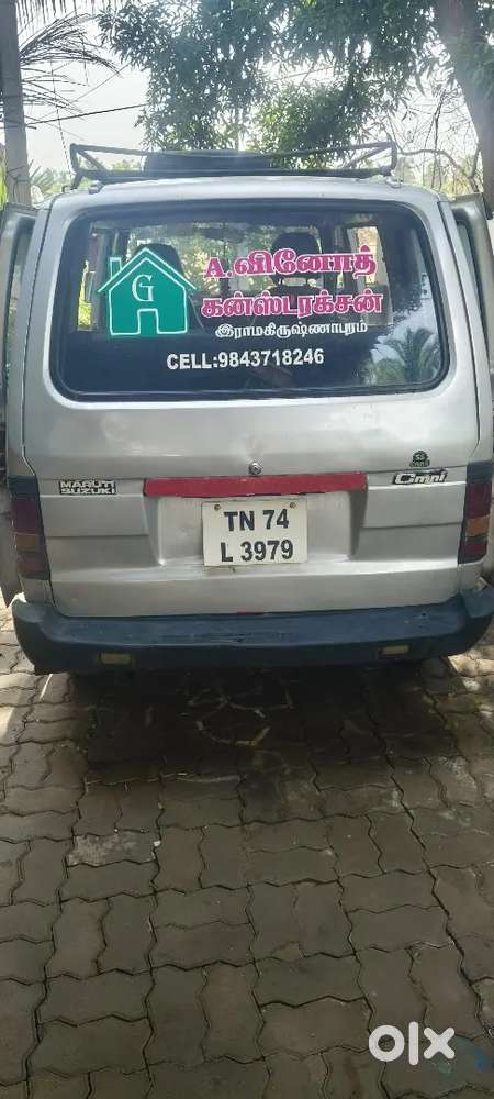 Fc. Insurance Carnt
