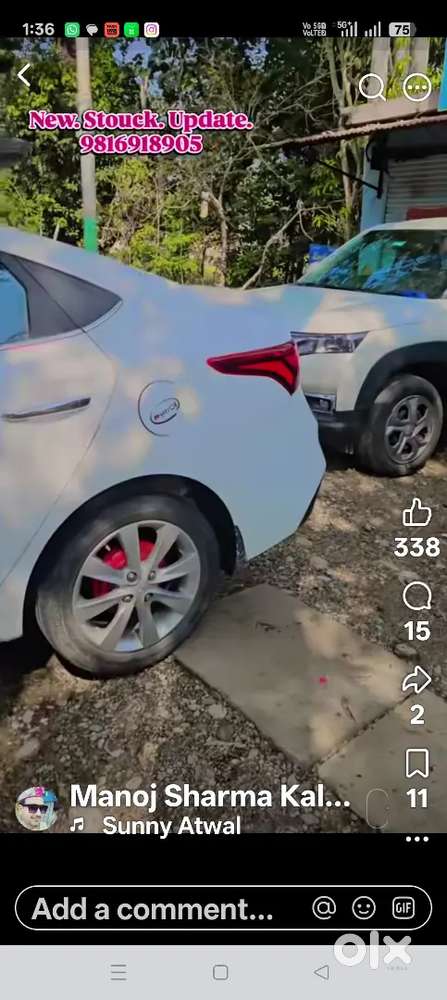 Maruti Suzuki Swift Vdi 2016