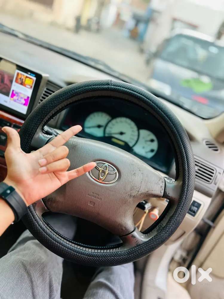 Toyota Corolla H2 2006 Manual