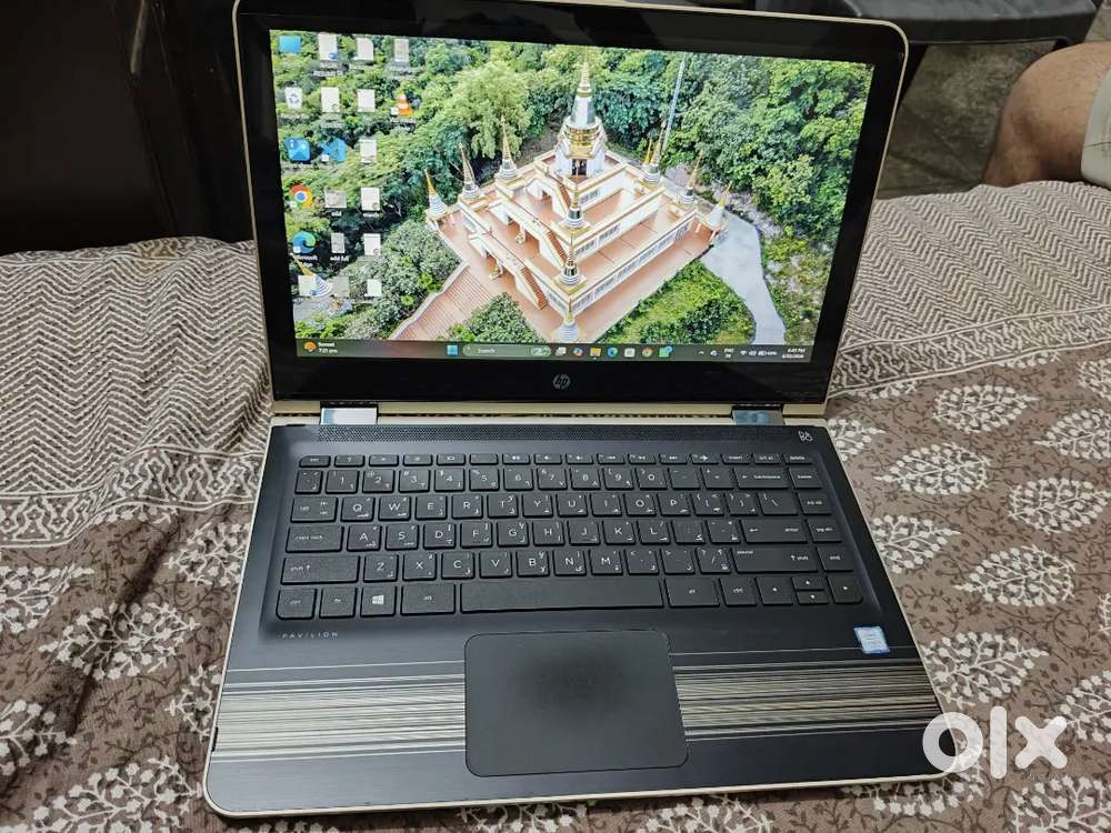 HP Pavilion x360 Convertible