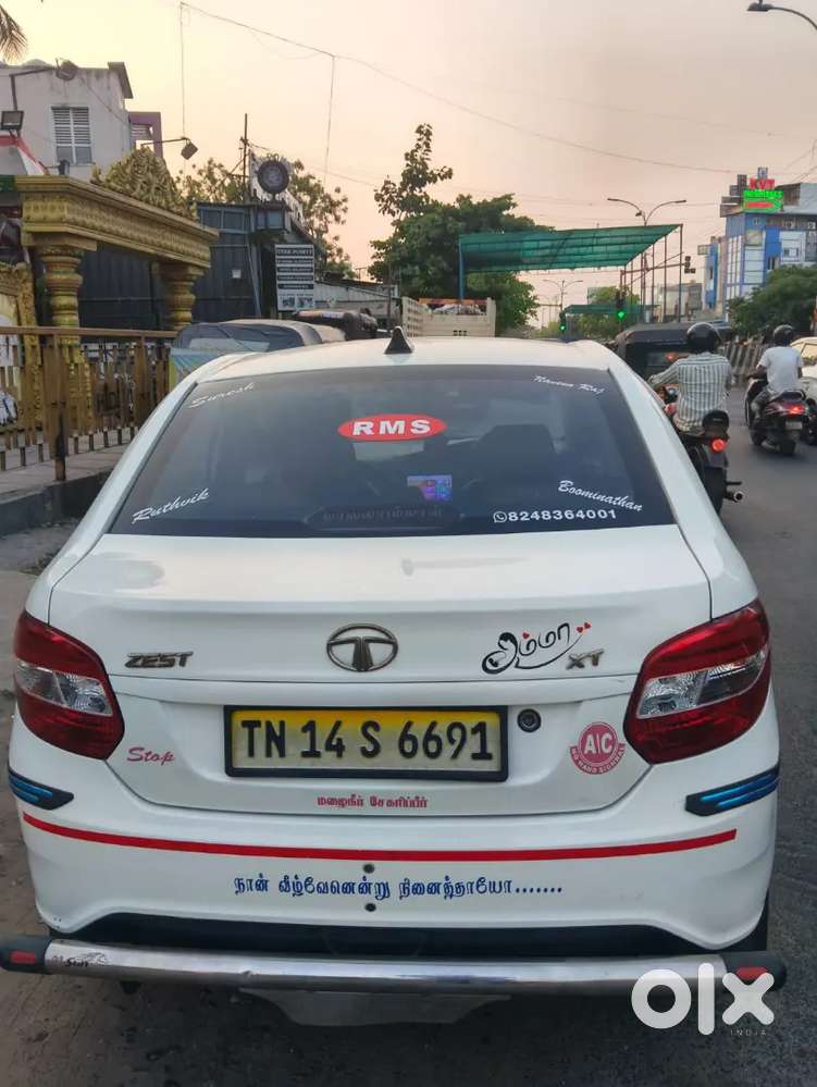 Good Condition Fc Insurance All Current