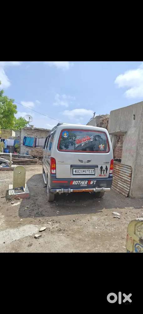 Maruti Suzuki Eeco 2023 Petrol 70000 Km Driven