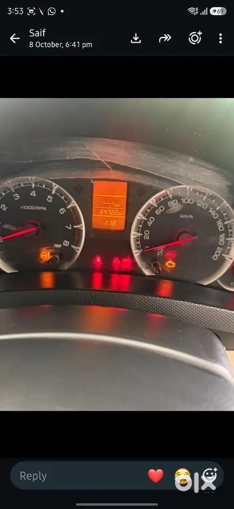 Maruti Suzuki Dzire 2014
