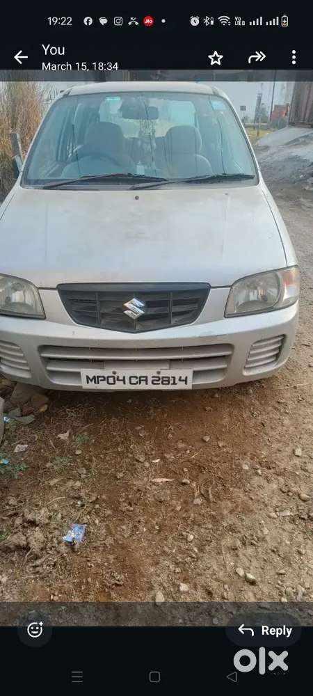 Maruti Alto 2006 Lxi