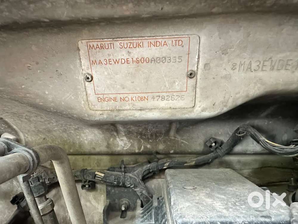 2017 Maruti Wagon R Lxi
