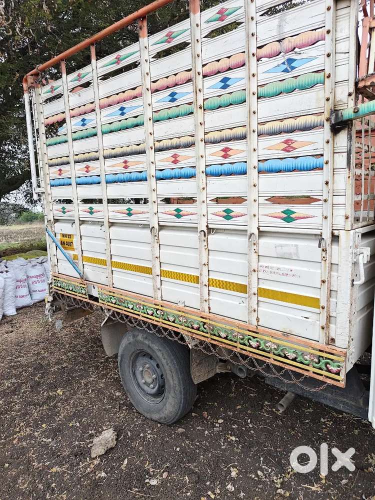 70 Hajar Km Chal Aahe