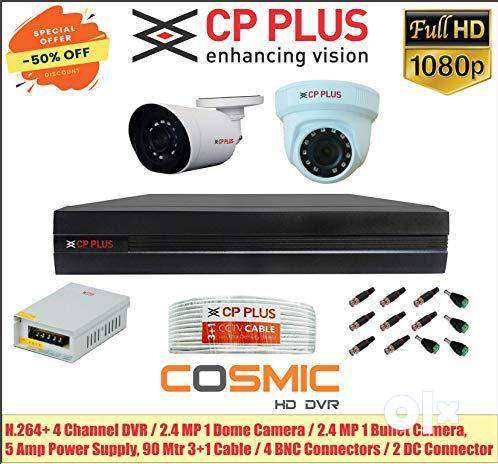 Hikvision 2.4 best sale mp dome camera