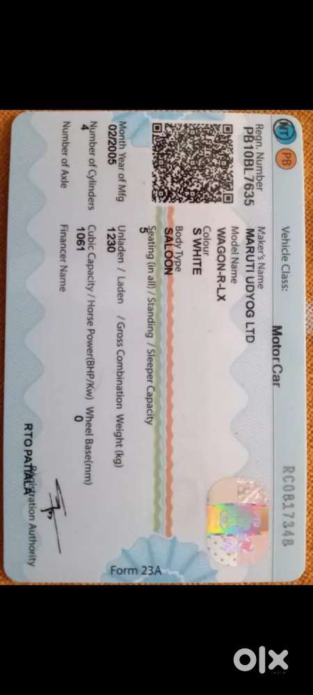 Maruti Suzuki Wagon R 2005 Petrol 152000 Km Driven