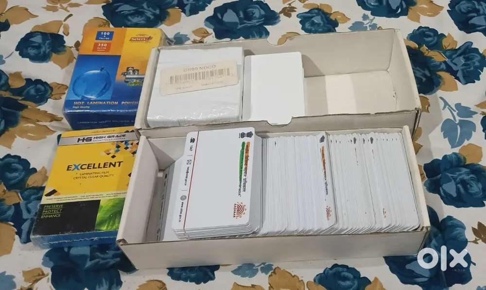 Lamination ID Card 200 Qty, PVC card 330 Qty