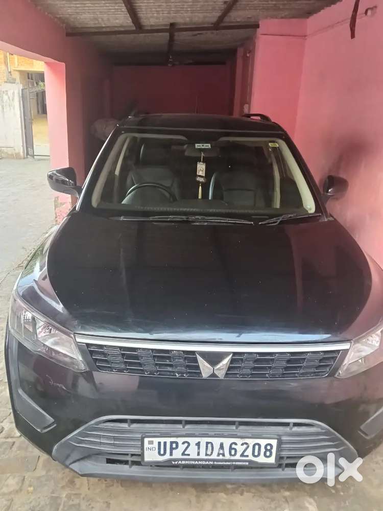 अर्जेन्ट सेल