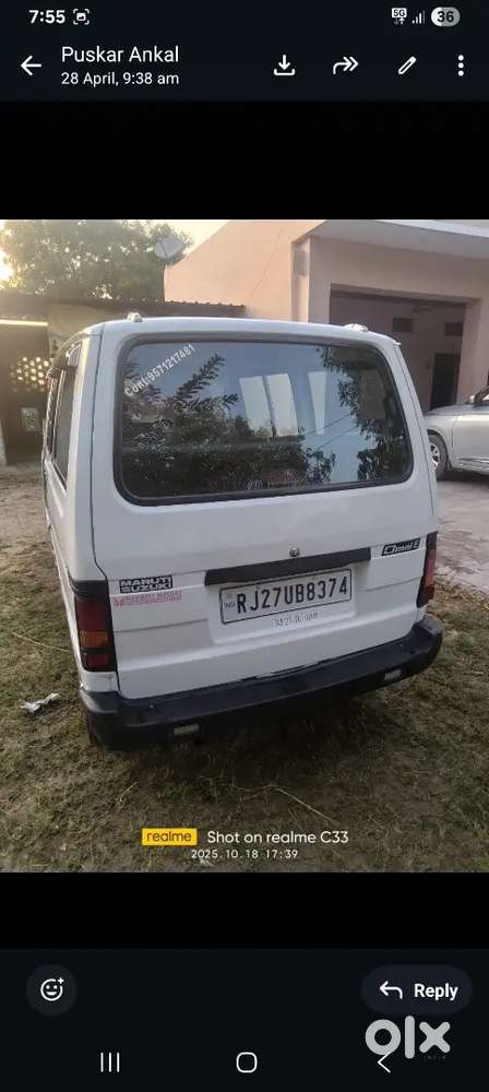 Maruti Suzuki Omni 2017 Petrol 50000 Km Driven
