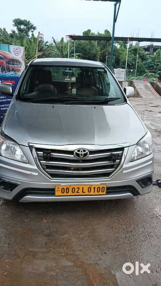 I Want To Sell This Car For Purchasing A New Car