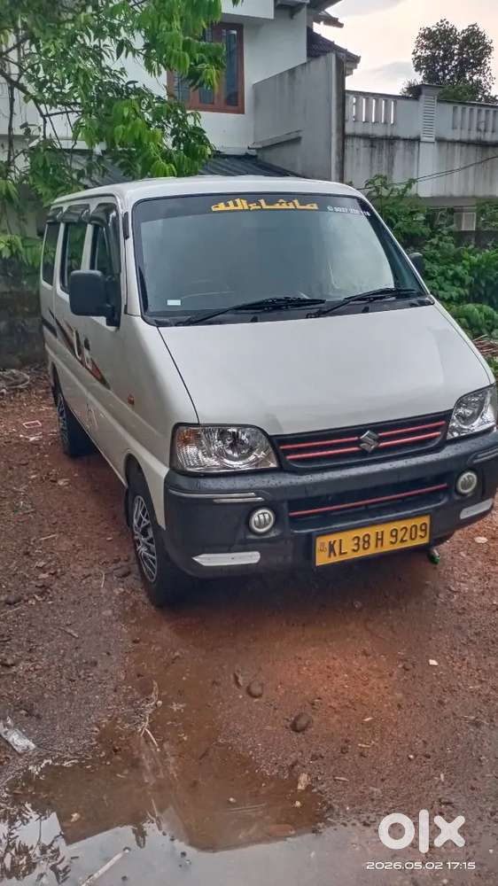 Maruti Suzuki Eeco 2020 Petrol 45000 Km Driven