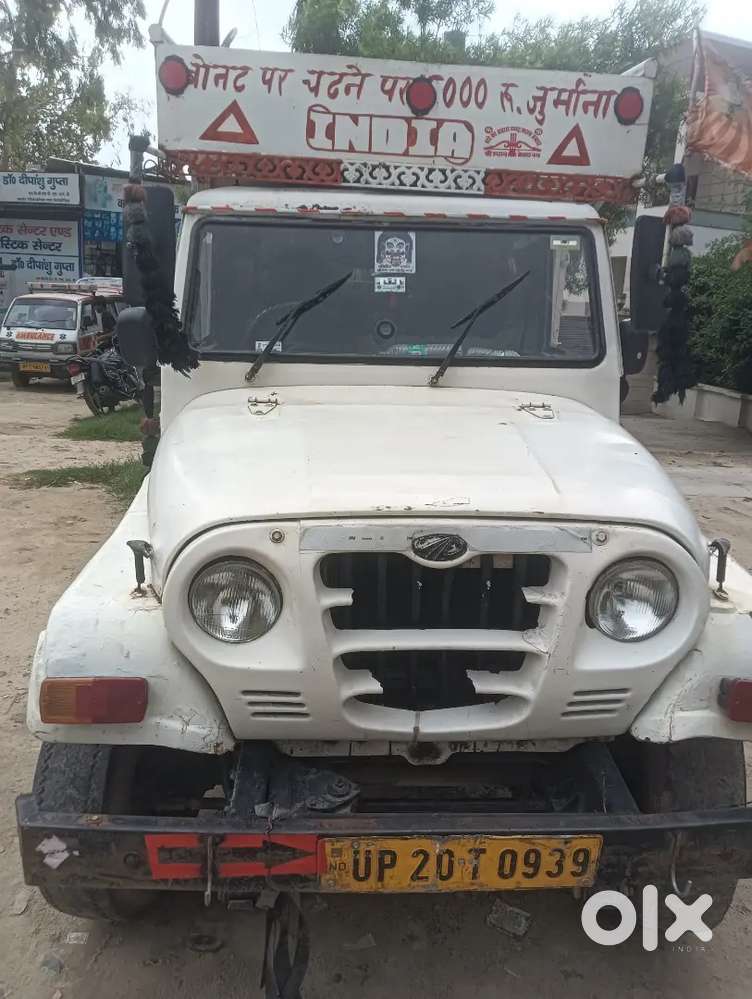 Mahindra Global Pik Up 2009