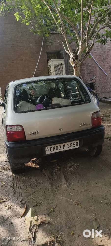 Very Good Condition