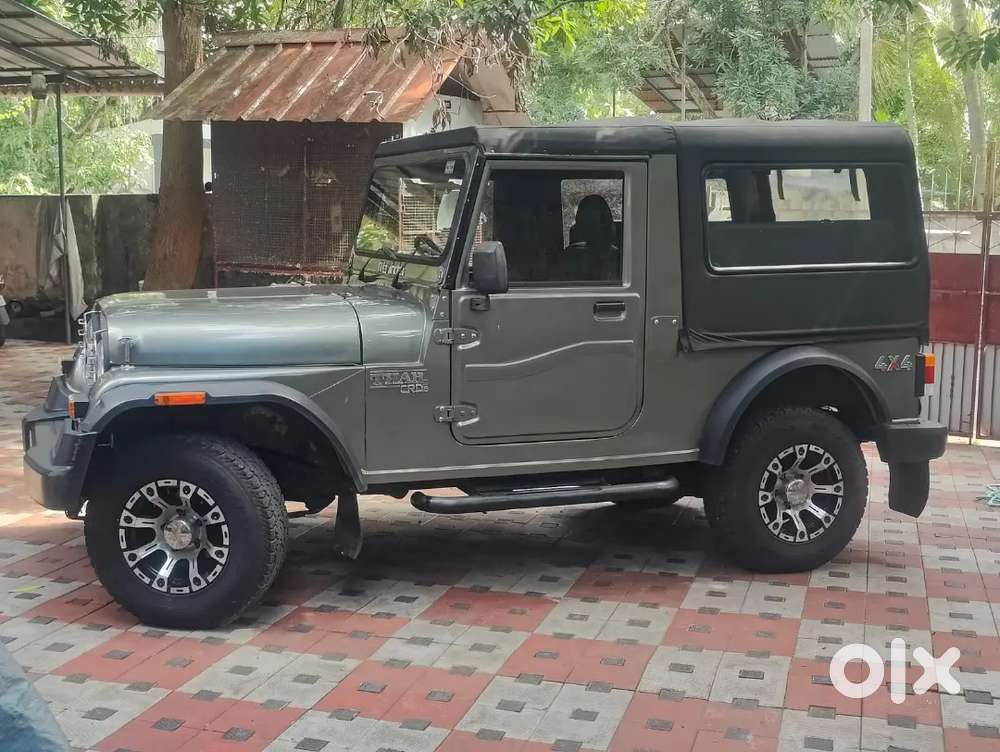 Mahindra 540 2 Wheel Drive