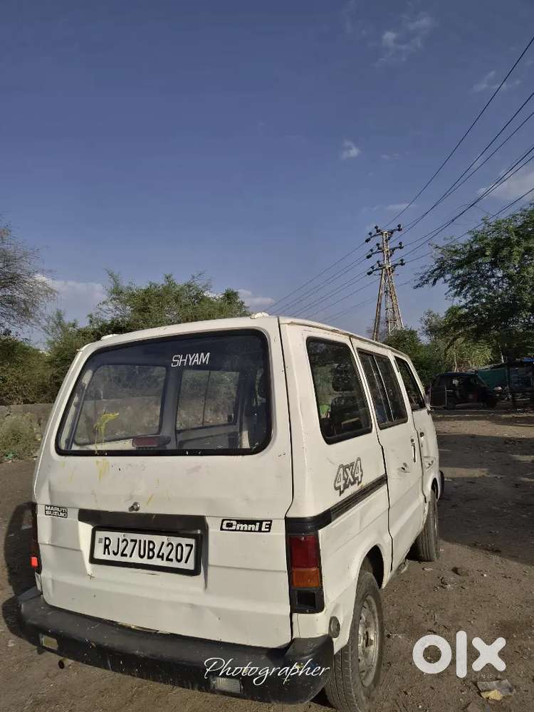 Omni A 1 Condition