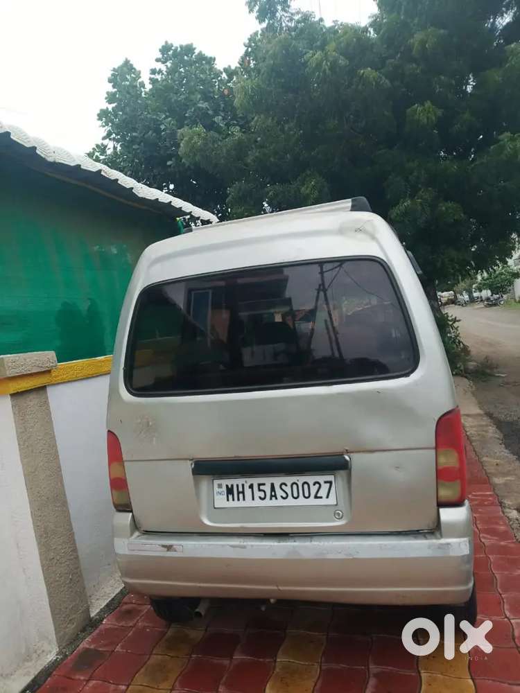 सेल कार गाडी पेपर पूर्ण ओके आहे 2029