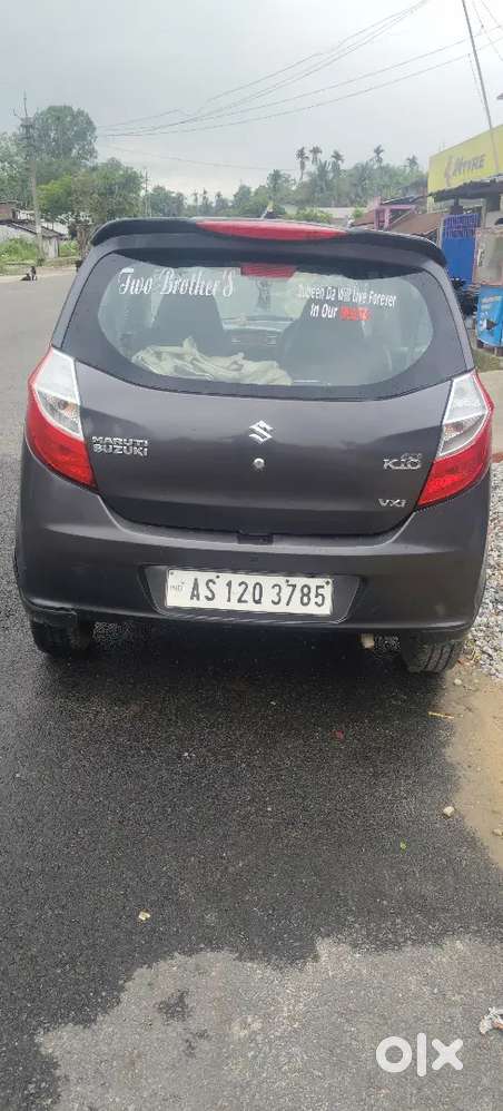 Maruti Suzuki Alto K10 Lxi 2017