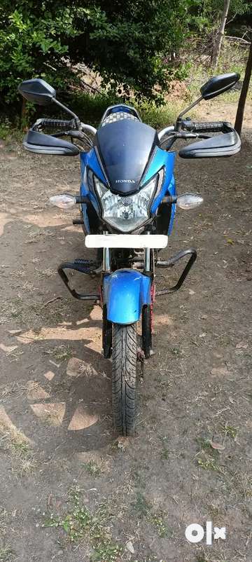 Livo gadi sale