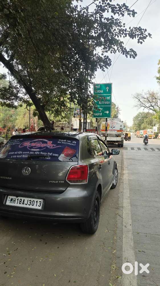 Urgent Sell Krna Hai