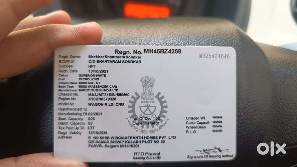 Maruti Suzuki Wagon R Lxi Cng 2021
