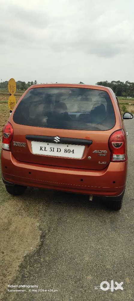Low Running Vehicle