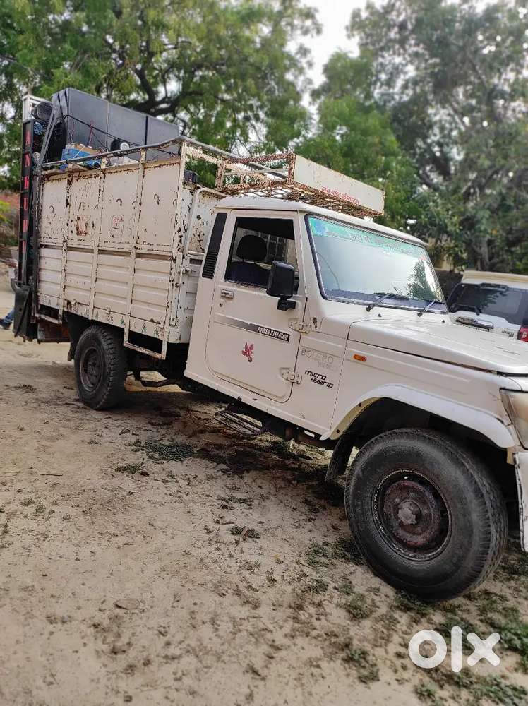 Mahindra Global Pik Up 2015 Diesel Manual