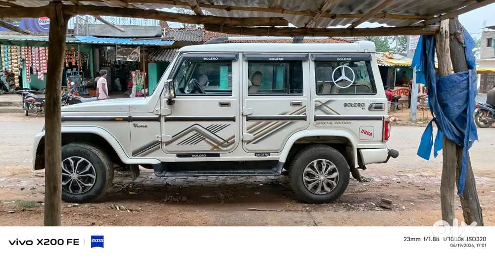 Mahindra Bolero Slx 2021 Year