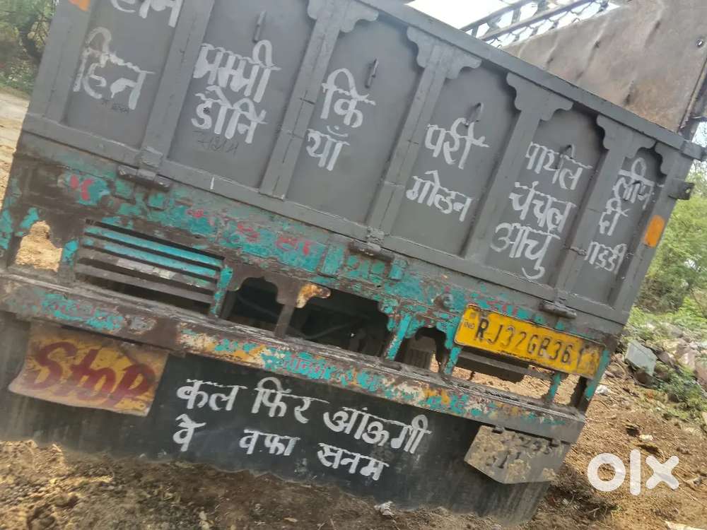 बोलोरो पिकअप