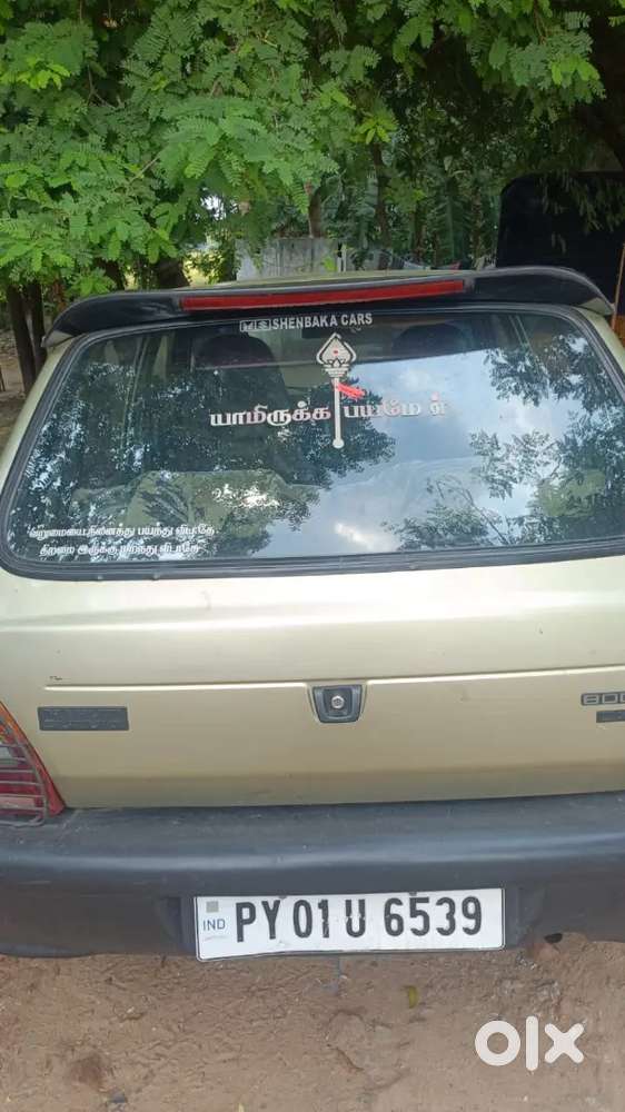 Maruti Suzuki 800 2005 Petrol