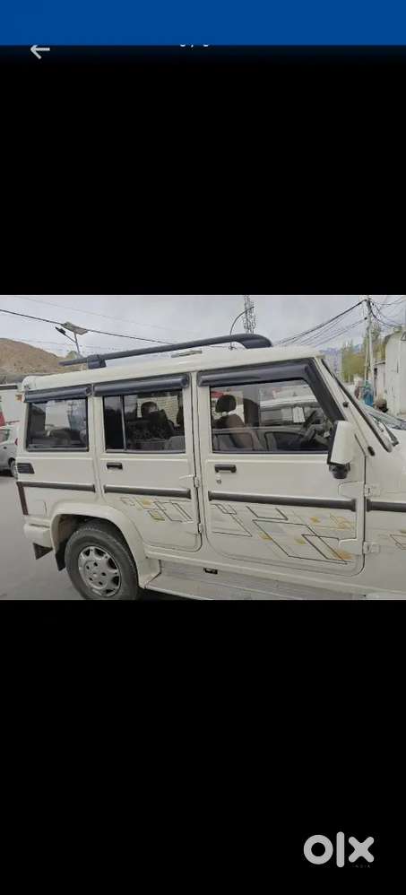 Mahindra Bolero 2.5 Diesel Manual 2013