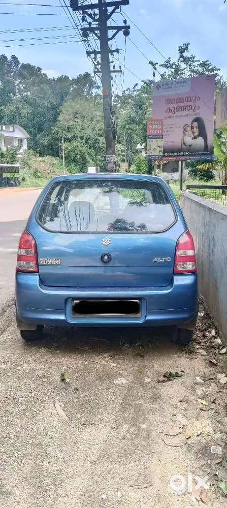 Maruti Suzuki Alto 800 2008 Lx