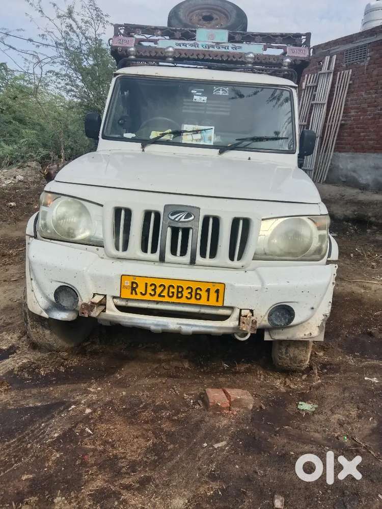 बोलोरो पिकअप