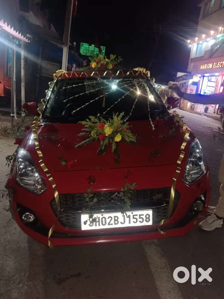 Maruti Suzuki Swift 2022