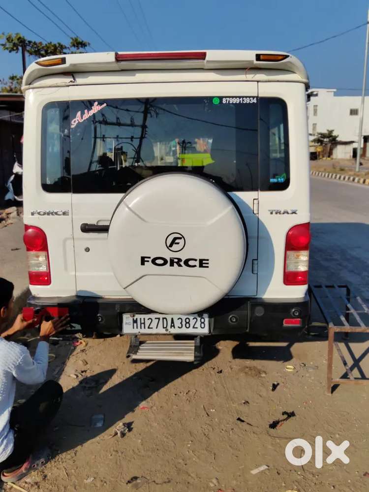 Force Motors Cruiser 2021