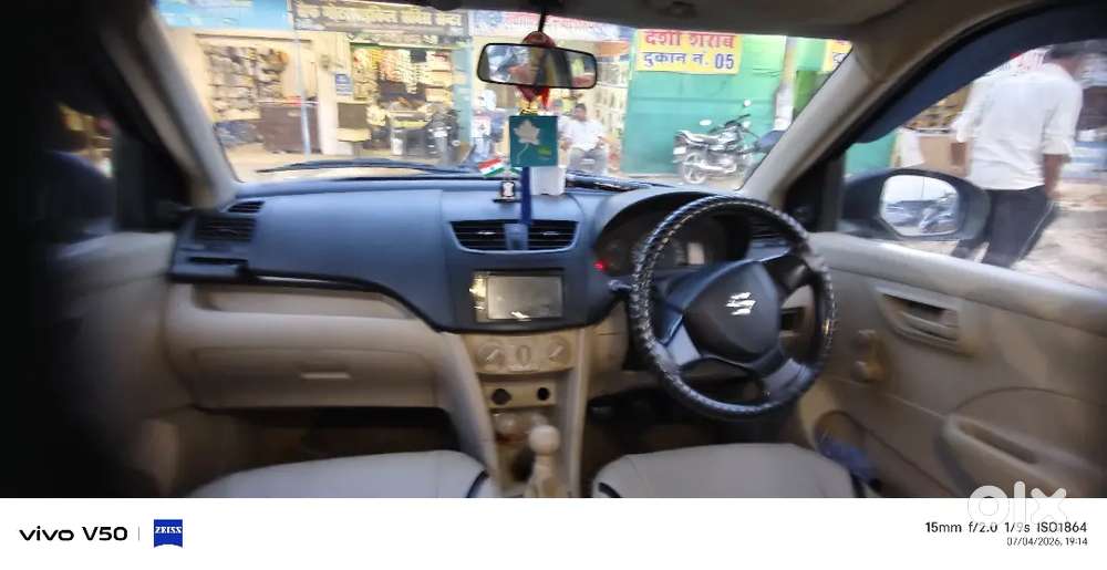 2015 Maruti Swift Dzire Ldi