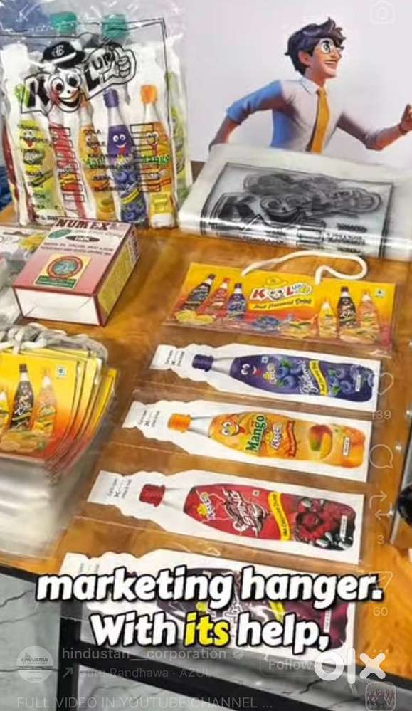 Pouch Making Machine