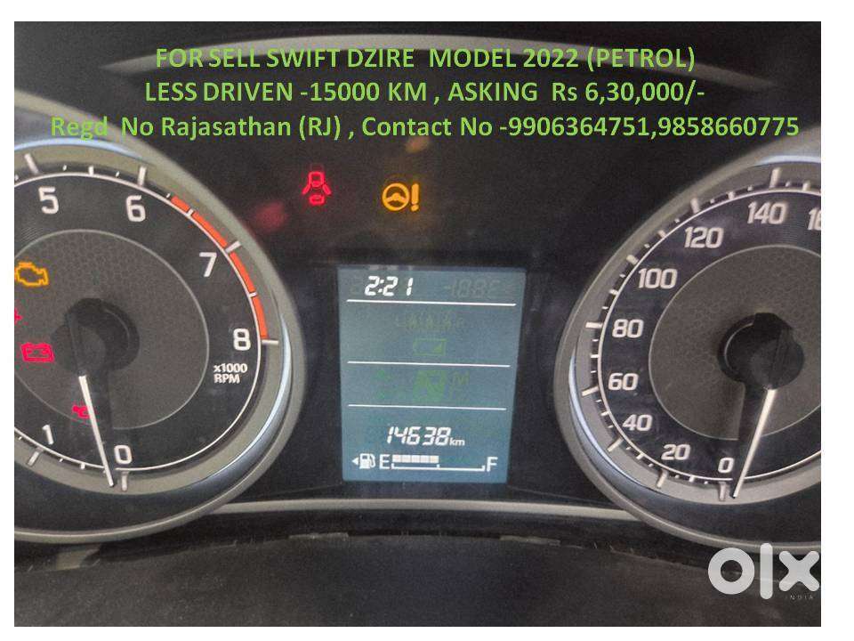Maruti Suzuki Swift Dzire 2022 Petrol 15000 Km Driven