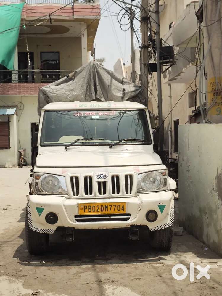 Qari Zaberi Good Decision In The Bolero Pickup