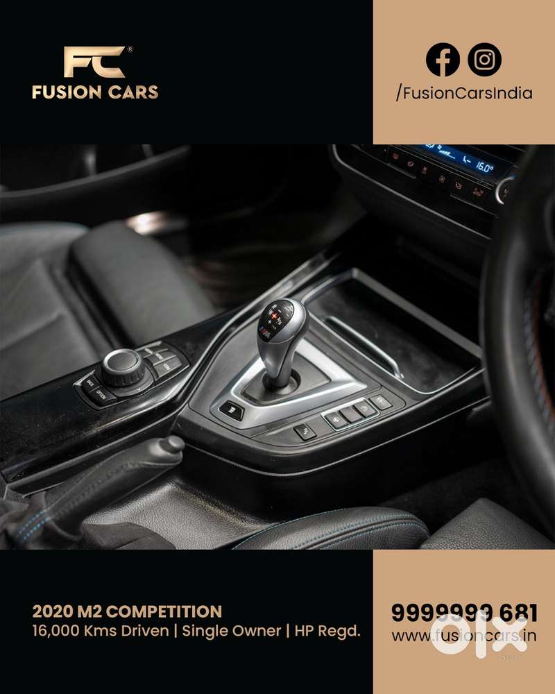 Bmw M2 3.0 Competition, 2020, Petrol