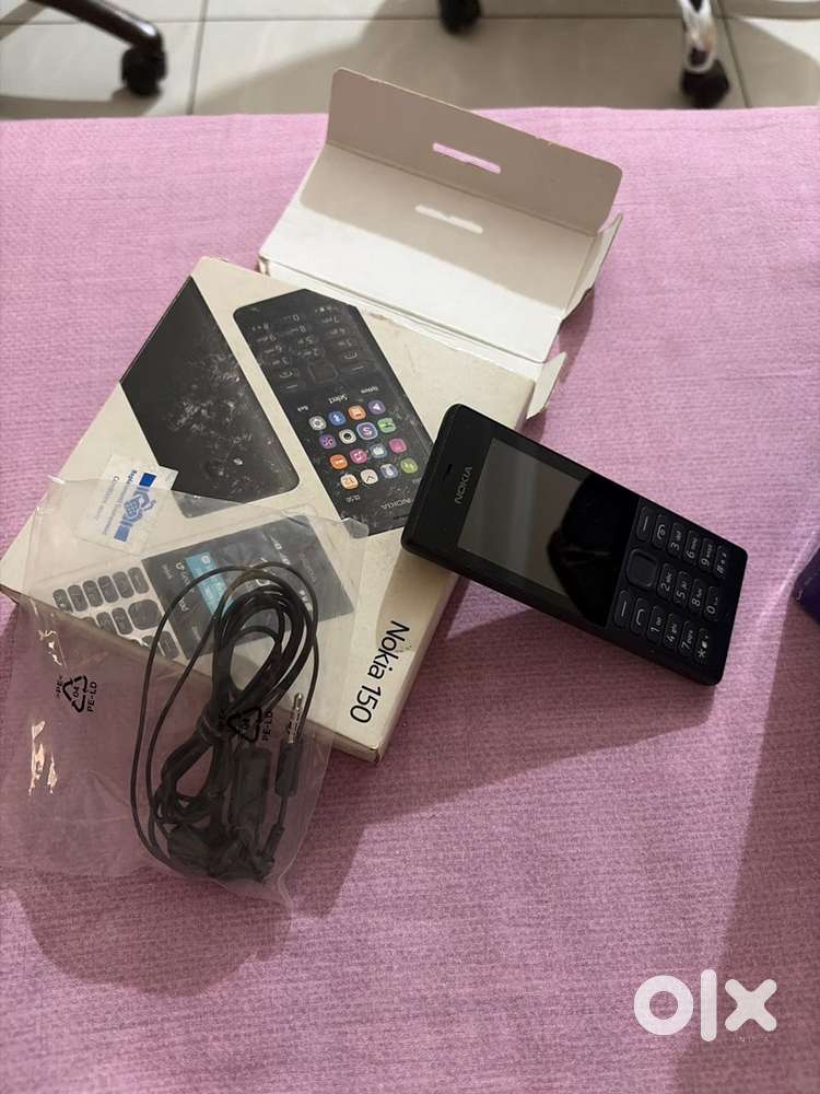 Keypad phone - Mobile Phones in Model Town, Patiala - 1859039269