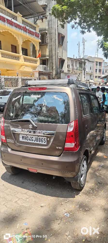 Maruti Suzuki Wagon R 2014 Petrol 48850 Km Driven
