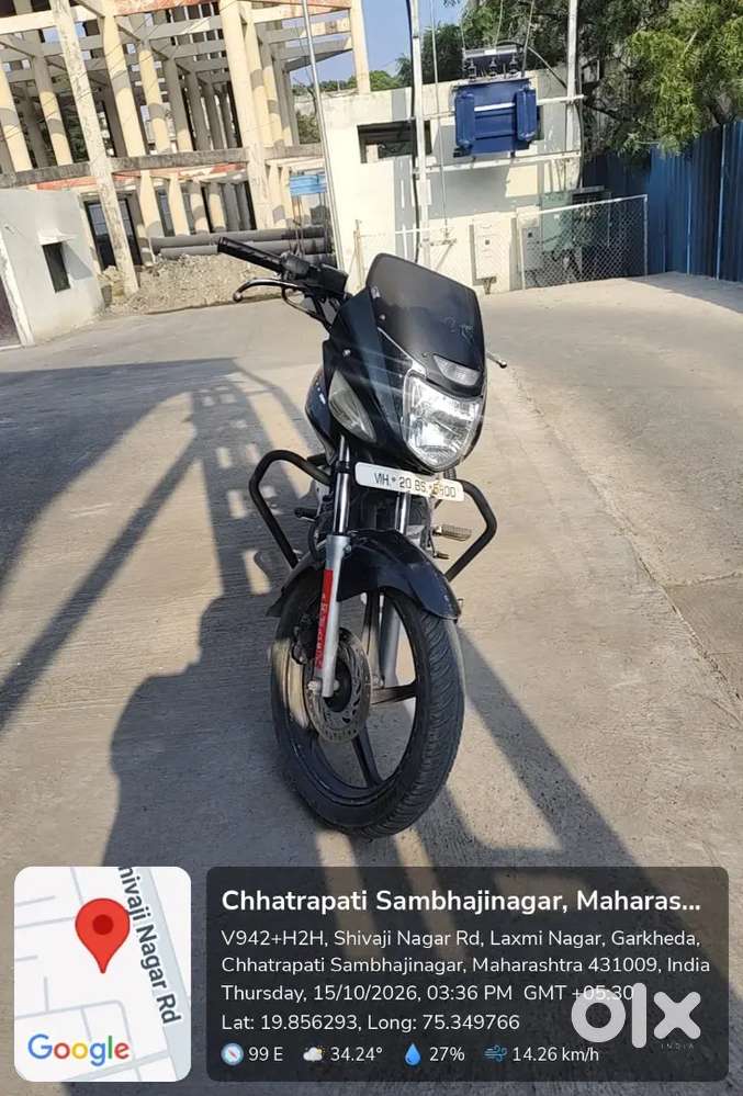 Hero Honda CBZ 2015