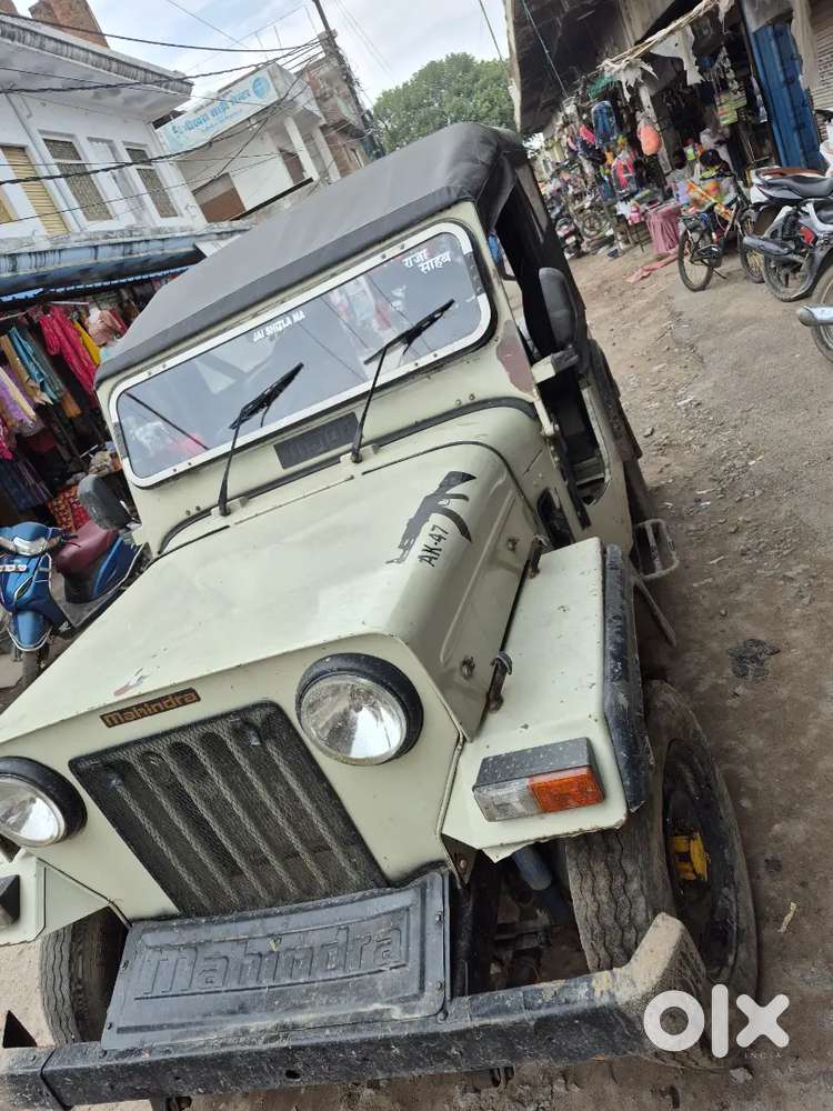 Mahindra Jeep Cl 2005