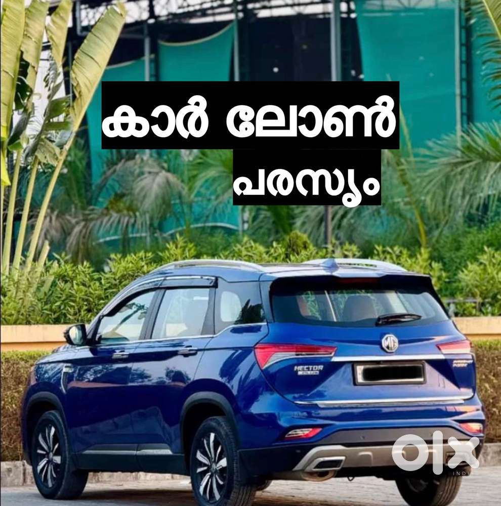 Mg Hector Hybrid Sharp Mt, 2019, Diesel