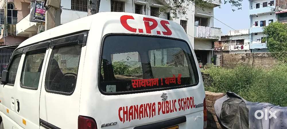 Very Good Condition. Good For School Van