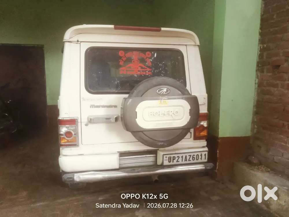 Mahindra Bolero Zlx 2015