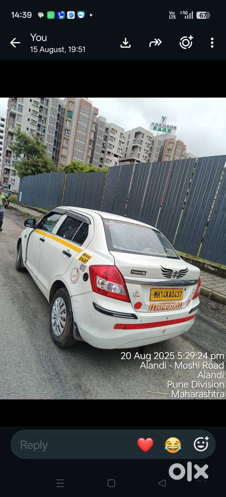 Maruti Suzuki Dzire 2022 Cng