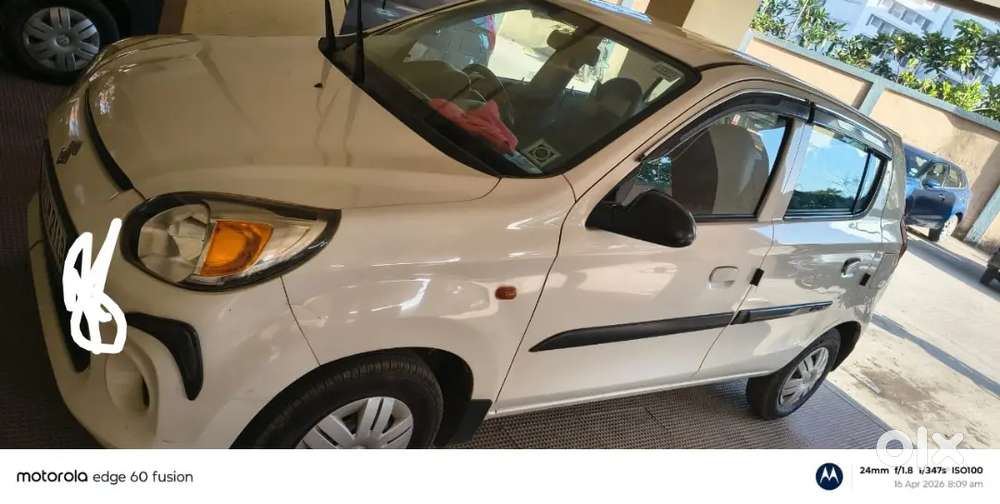 I Won't To Sell My Car